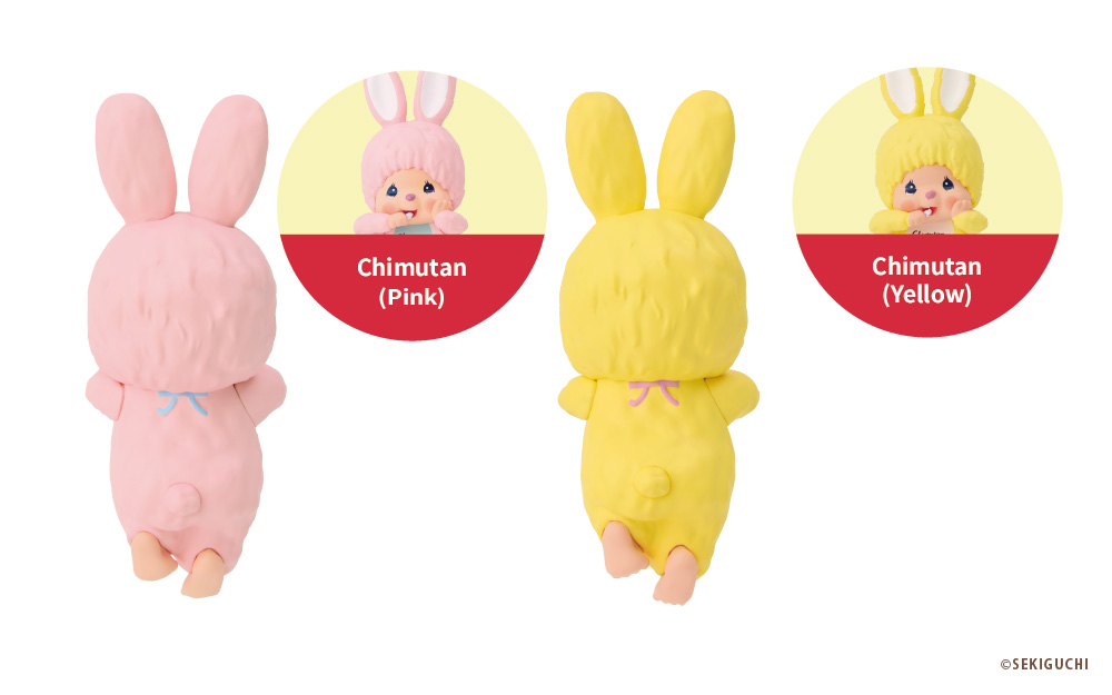 世界中から愛される「モンチッチ」が話題のデコレーションフィギュア