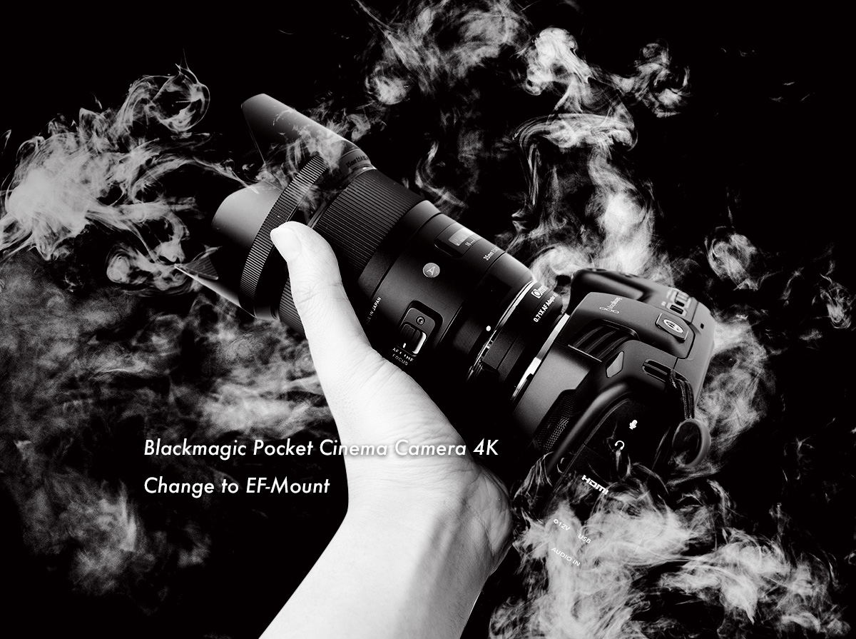 M4/3カメラで使える】BMPCC4KにEFマウントのCANONレンズを使える様に
