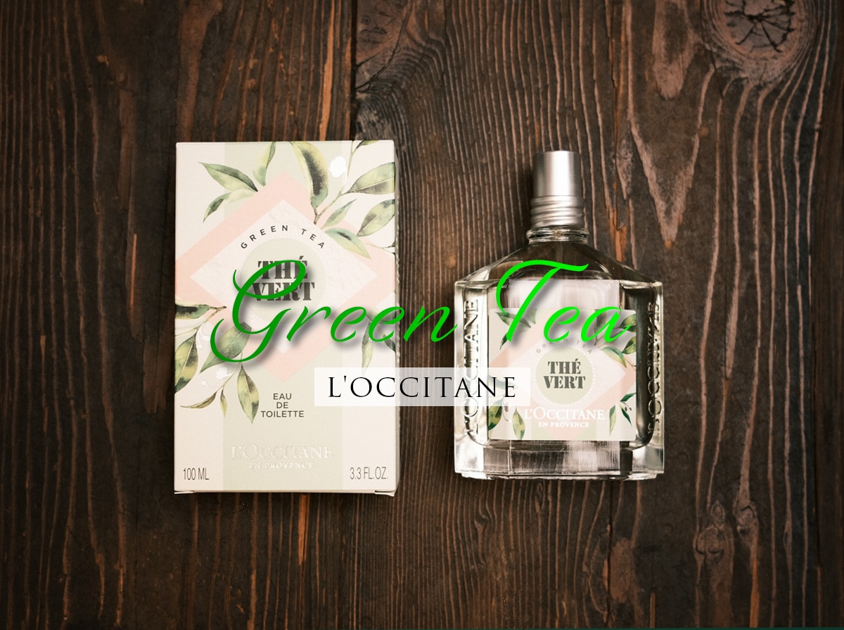 伝説の香り】ロクシタンの香水グリーンティーが復活！口コミ&レビュー