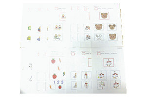 家庭保育園通信教材キララのセット内容