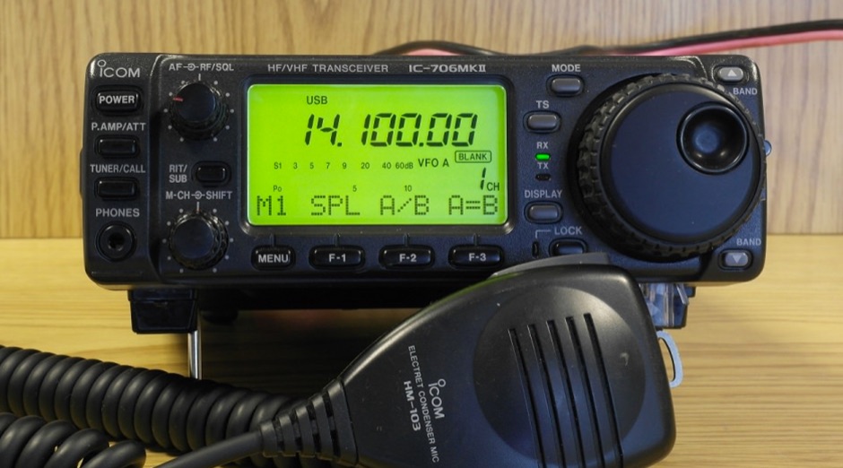 Icom 706 modification - ICOM IC-706 resources | The DXZone