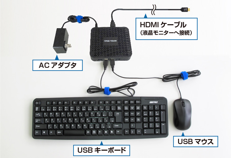 ミニPCで動画再生をする方法 - e-タマヤ