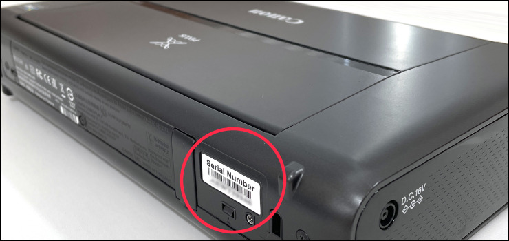 Canon PIXUS iP110を使ってiPadでダイレクト印刷する方法 - e-タマヤ