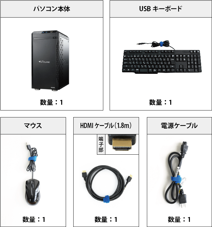 パソコンレンタル NEXTGEAR-MICRO im620PA2-SP ｜ e-TAMAYA