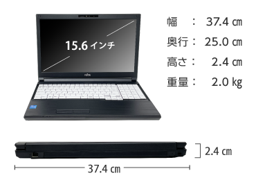 パソコンレンタル 富士通 LIFEBOOK A5512/K（FullHD）｜ e-タマヤ