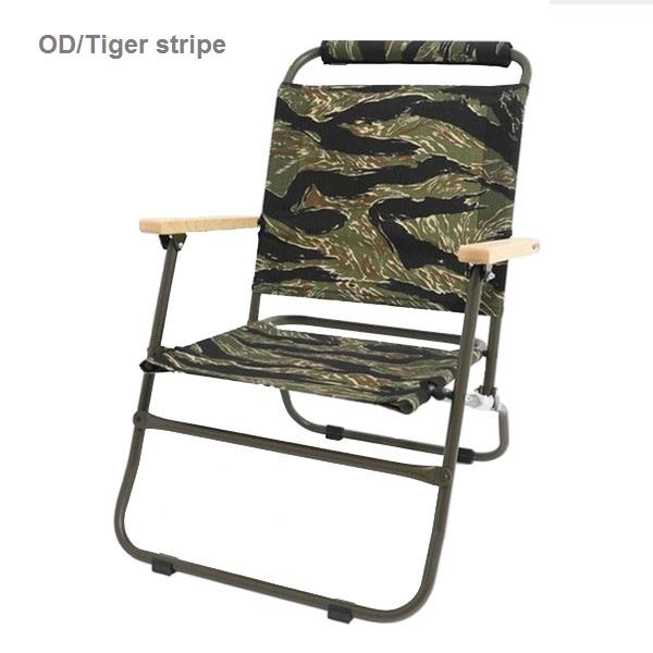 Ballistics-Lower Chair