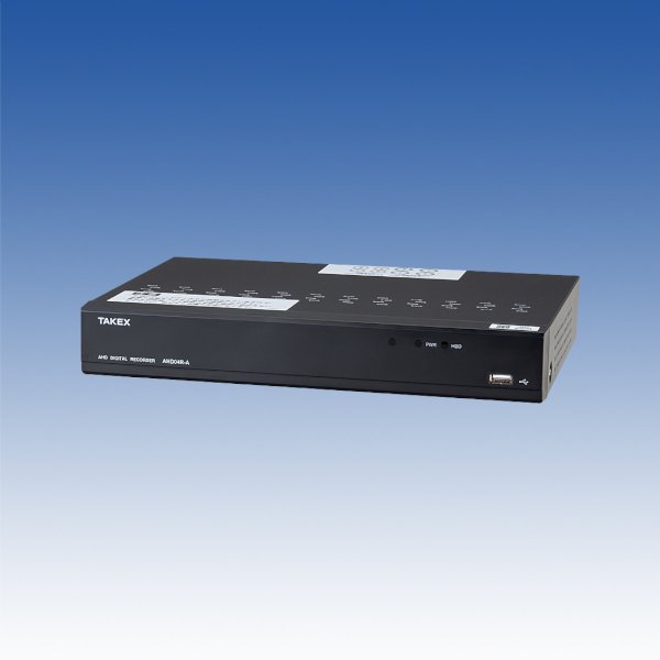 AHD・アナログ・IPカメラ入力対応ハイブリッドデジタルレコーダー 4ch