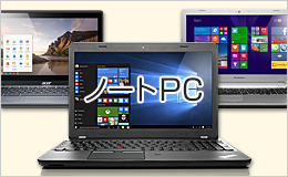 e-TREND｜Dynabook A6U5FSFADJ11 [dynabook U63/FS (Core i5-10210U