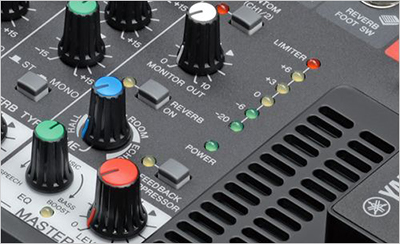 e-TREND｜ヤマハ ポータブルPAシステム STAGEPAS 400BT