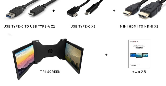 e-TREND｜JAPANNEXT JN-TRI-IPS101HDR [2画面モバイルディスプレイ