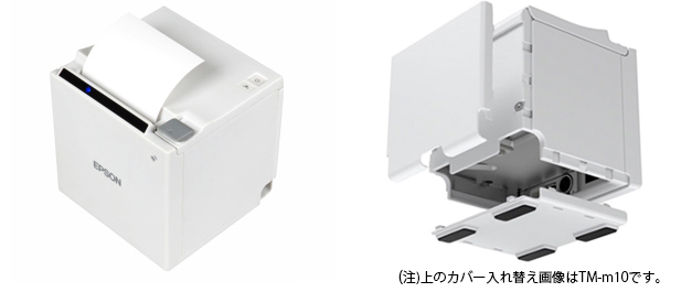 e-TREND｜エプソン TM302-613W [レシートプリンター/スタンダード