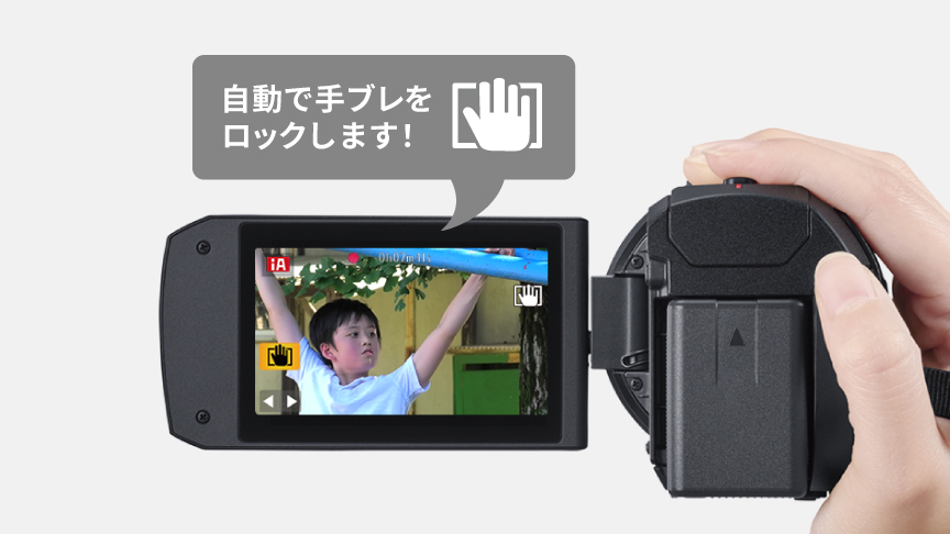 e-TREND｜パナソニック HC-V900-K [デジタルビデオカメラ]