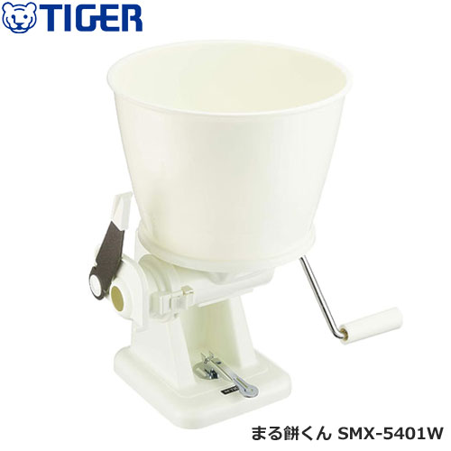 e-TREND｜タイガー魔法瓶 餅切りまる餅くん SMX-5401W