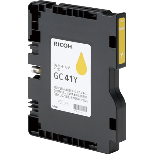 e-TREND｜リコー SGカートリッジ シアン GC41C [515808]