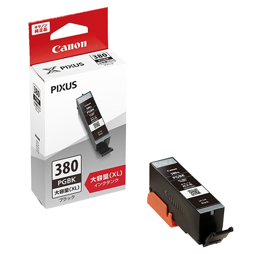 e-TREND｜キヤノン PFI-320MBK [インクタンク 2889C001]