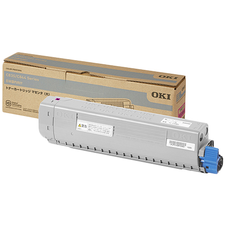 e-TREND｜OKI C844DNW [A3カラーLEDプリンタ COREFIDO EX 7年間無償