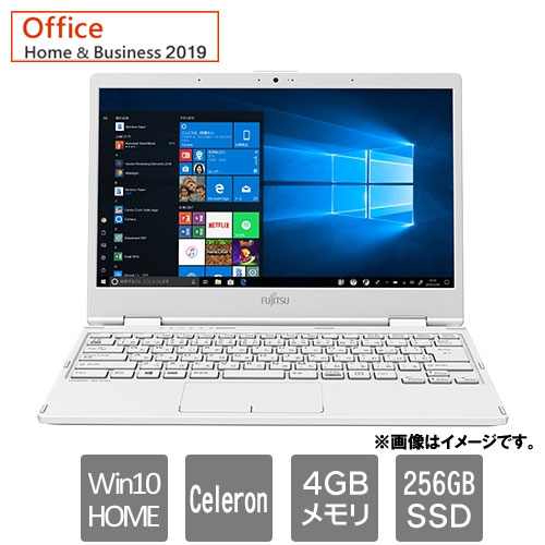 e-TREND｜富士通 FMVM35D2W [LIFEBOOK MH35/D2 (Celeron 4GB SSD256GB