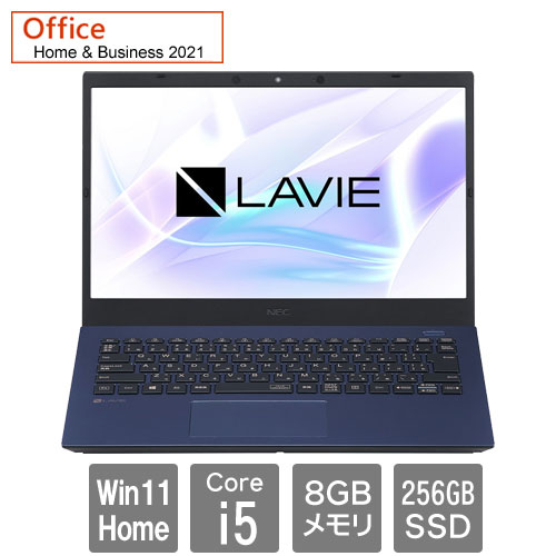 e-TREND｜NEC PC-SN245HLDS-D [LAVIE Smart N14(i5-1135G7/8GB