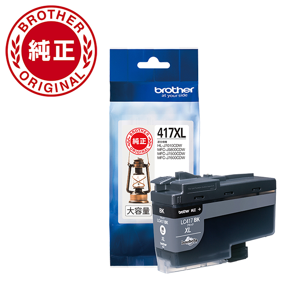 e-TREND｜ブラザー MFC-J5800CDW [A3ビジネスインクジェット複合機