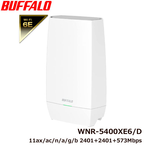 e-TREND｜バッファロー WNR-5400XE6/D [AirStation Wi-Fi 6E トライ