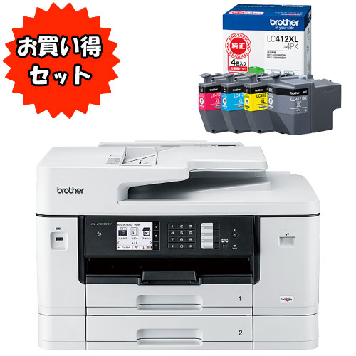 e-TREND｜ブラザー ☆お買い得なインクセット☆MFC-J7300CDW [A3