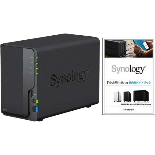 e-TREND｜Synology DS223 [DiskStation 2ベイ NAS 4コア 64bit CPU 2GB