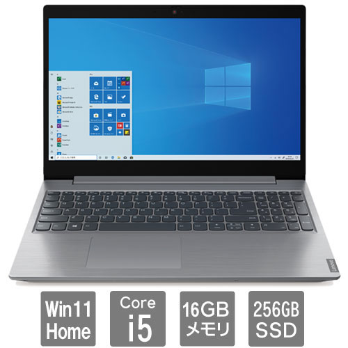 イチオシ！大容量16GBメモリと高速SSD、第11世代インテルCore