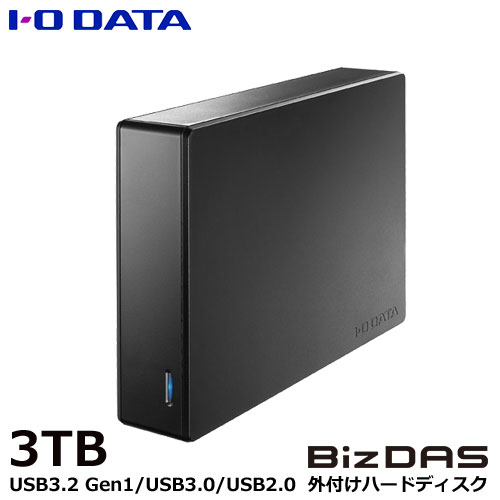 e-TREND｜アイ・オー・データ HDJA-UTN4B [法人向け 5年保証 外付HDD 4TB]