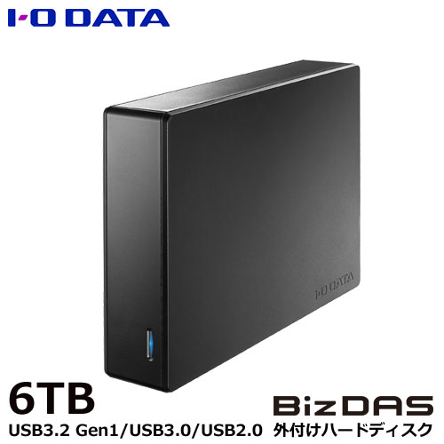 e-TREND｜アイ・オー・データ HDJA-UTN2B [法人向け 5年保証 外付HDD 2TB]