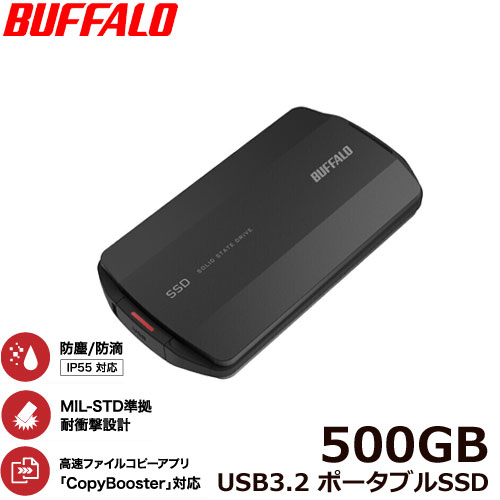 e-TREND｜バッファロー SSD-PHP1.0U3BA/D [MiniStationSSD ポータブル
