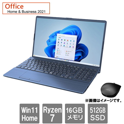 e-TREND｜富士通 FMVA53H2L [☆LIFEBOOK AH53/H2 (Ryzen 7 16GB