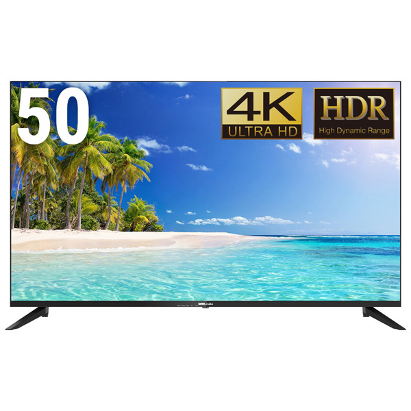 e-TREND｜DMM.make Distribution DMM.make 4K DISPLAY DKS-4K50DG6