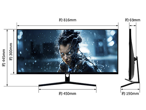 e-TREND｜JAPANNEXT JN-IPS34144UWQHDR [ゲーミングディスプレイ 34型