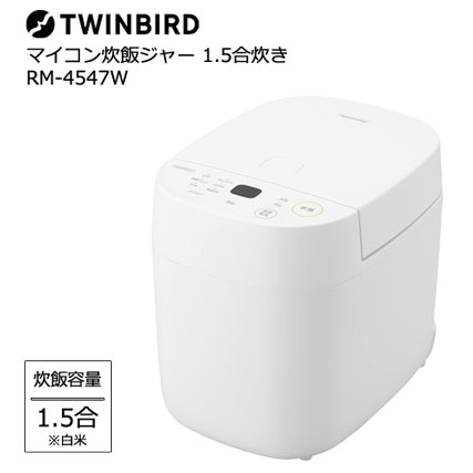 e-TREND｜SOUYI JAPAN 本格的な土鍋ごはんを手軽に美味しく味わえる