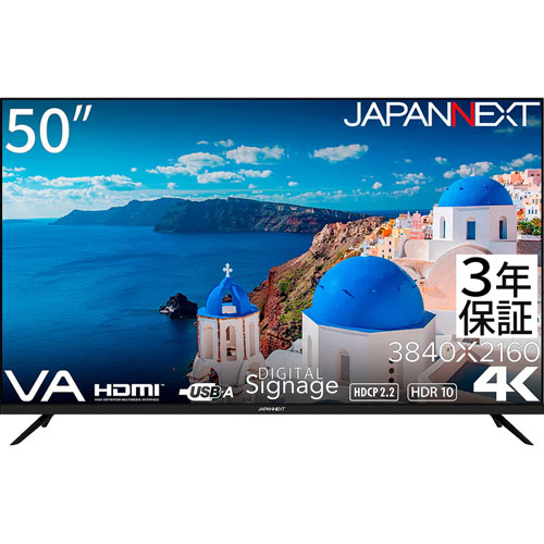 e-TREND｜JAPANNEXT JN-V500UHDR-U-H2 [液晶ディスプレイ 50型/3840