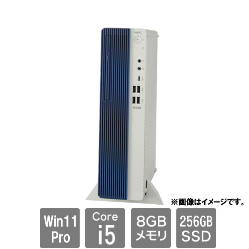 e-TREND｜NEC PC-MKT46LZGAFZK [Mate タイプML (Core i5-13400 8GB