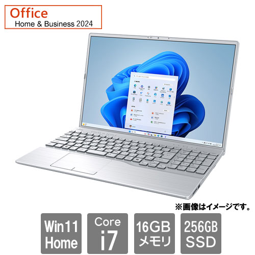 e-TREND｜富士通 FMVA50J3S [LIFEBOOK AH50/J3 (i7-1255U 16GB