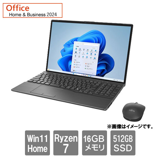 e-TREND｜富士通 FMVA53J3B [LIFEBOOK AH53/J3 (Ryzen 7 16GB SSD512GB