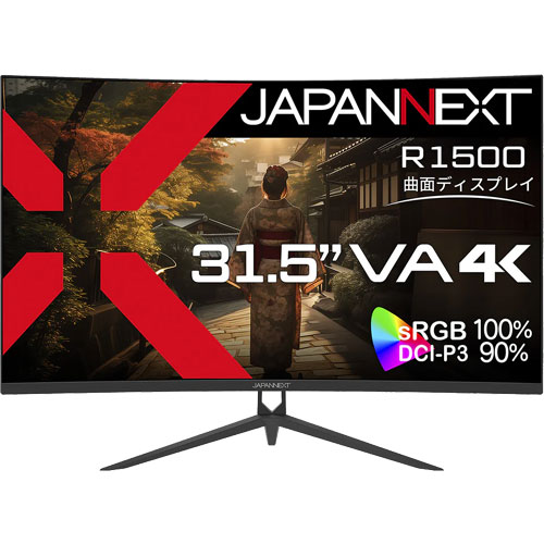 e-TREND｜LG電子ジャパン LG UHD Monitor 4K 32UR550K-B [液晶