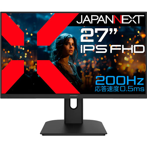 e-TREND｜イーヤマ G-MASTER GB2770HSU-B6 [ゲーミングディスプレイ 27