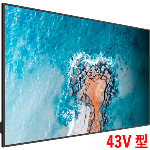 e-TREND｜TVS REGZA TD-Z654 [65V型4K液晶高輝度サイネージモニター/高
