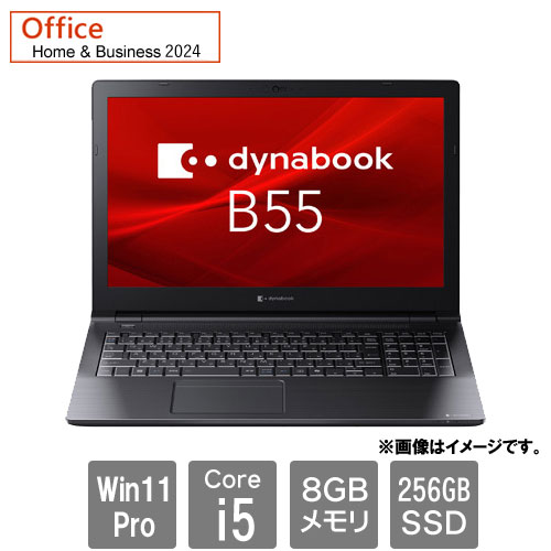 e-TREND｜Dynabook A6BWLYL8562A [☆dynabook B55/LY(Core i5-1334U