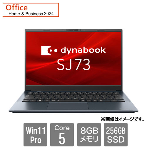 e-TREND｜Dynabook A6BWLYLC561A [☆dynabook B55/LY(Core i5-1334U