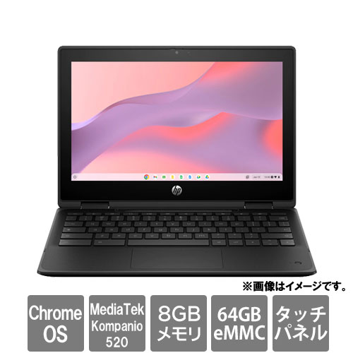 e-TREND｜パナソニック CF-SV9HD9VS [Let's note SV9 (i5-10210U 16GB