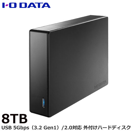 e-TREND｜アイ・オー・データ HDJA-UT2R [USB 5Gbps（3.2 Gen1）/2.0