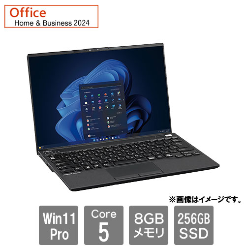e-TREND｜富士通 バリュー LIFEBOOK FMVU81081P [LIFEBOOK U9413/RX