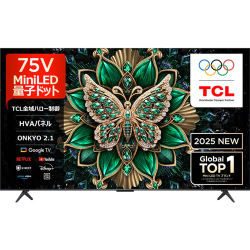 e-TREND｜TCL C6K 75C6K [75型Google MiniLED搭載液晶テレビ]