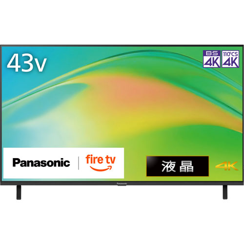 e-TREND｜パナソニック TV-42Z85A [42V型 4K有機ELテレビ 倍速対応