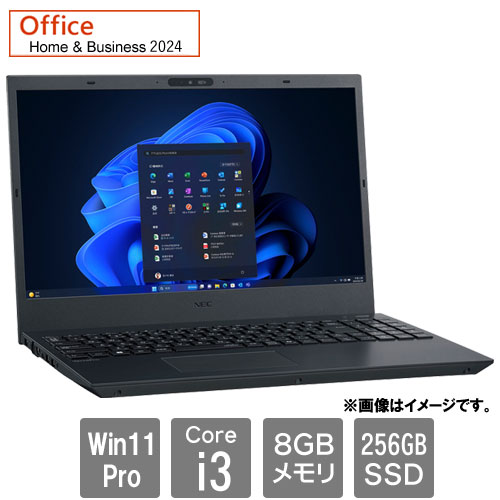 e-TREND｜NEC PC-GN186J4LYAAHD6YHA [LAVIE Direct PM (Core i7 16GB