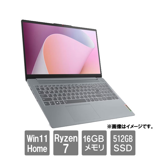 e-TREND｜Dynabook A6A4VYF3121A [dynabook BA86/VY(Ryzen 5 220 16GB